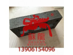 景观清水墙 建筑清水砖 陶土外墙砖 烧结砖新品推荐 砌块砖图1