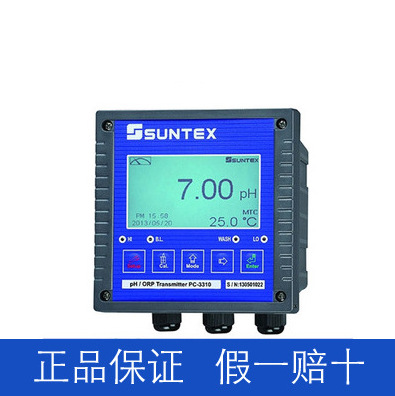 PC-3310工业酸度计 环境监测计 上泰SUNTEX 氧化还原变送器 代理