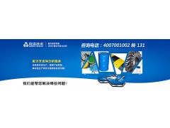 灰砂砖配方还原 蒸压灰砂砖 外墙劈开砖 灰砂砖成分分析图1