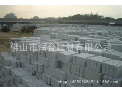 【灰砂砖】佛山厂家专业生产批发隔墙蒸压灰砂砖 建筑材料图2
