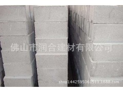 【灰砂砖】佛山厂家专业生产批发隔墙蒸压灰砂砖 建筑材料图3