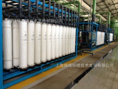 反渗透膜阻垢剂、RO膜阻垢剂、杀菌剂、还原剂、絮凝剂、PH调节剂图3