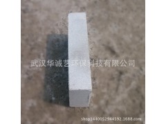 供应武汉市汉口的墙体材料-MU15蒸压灰砂砖图2