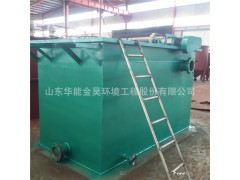 厂家供应电絮凝气浮机 电解气浮设备 氧化还原 不加药气浮图2