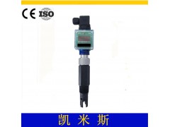 ORG-203氧化还原orp4-20mA图1