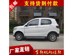 电动四轮轿车 油电两用新能源电动汽车 老年代步车电动车全封闭图2