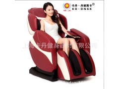 供应保健用品器具 按摩器材 推拿按摩垫 多功能全身按摩椅图2