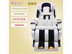 豪华家用全身多功能按摩椅太空舱零重力老人养生智能按摩器 厂家图1