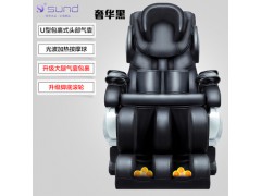 豪华家用全身多功能按摩椅太空舱零重力老人养生智能按摩器 厂家图2