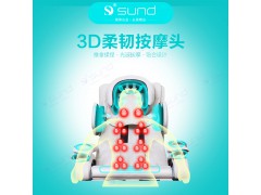 豪华家用全身多功能按摩椅太空舱零重力老人养生智能按摩器 厂家图3