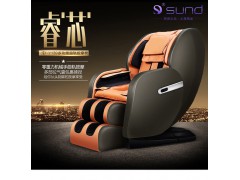 豪华家用全身多功能智能按摩椅太空舱零重力老人养生按摩器 厂家图2