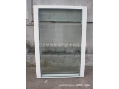 供应玻璃百叶窗 厂家直销 质优价廉图3