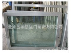 金属窗//大量生产防火窗/隔音窗/抗爆窗/北京窗类大全厂家图1