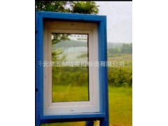 金属窗//大量生产防火窗/隔音窗/抗爆窗/北京窗类大全厂家图2