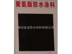 金宝防水公司销售JS水泥基聚氨酯聚合物防水涂料 厂家直销图2