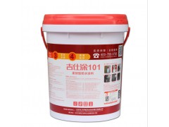 东方雨虹防水涂料18公斤吉仕涂101柔韧型卫生间防水涂料一级代理图2