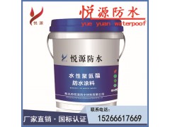 环保型聚合物水泥JS防水涂料 彩色聚氨酯防水涂料 卫生间专用涂料图2
