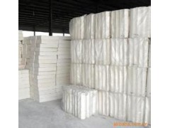 复合硅酸盐保温板-吉腾硅酸盐保温板 硅酸盐保温材料图1