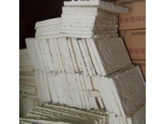 复合硅酸盐保温板-吉腾硅酸盐保温板 硅酸盐保温材料图2