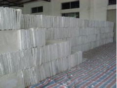 复合硅酸盐保温板-吉腾硅酸盐保温板 硅酸盐保温材料图3