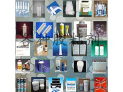 三防(防高温熔解、防强酸碱腐蚀、防拆解)保密封胶图2