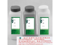 三防(防高温熔解、防强酸碱腐蚀、防拆解)保密封胶图3