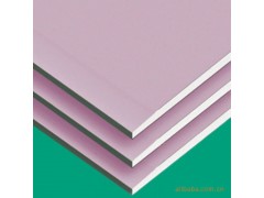 供应防火纸面石膏板 博罗拉法基品牌图2