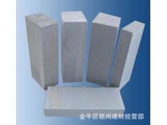 四川成都大量批发供应加气块 蒸压加气混凝土砌块图1