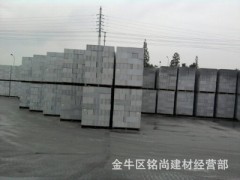 四川成都大量批发供应加气块 蒸压加气混凝土砌块图2
