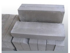 厂家直销供应多种规格的蒸压加气混凝土砌块图1