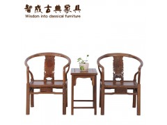全国包邮家具中式红木鸡翅木圈椅三件套实木围椅仿古太师椅 茶椅图1