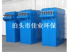 供应山西省小型脉冲布袋除尘器图3