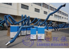 蓝世点对点焊烟吸收装置 蓝世移动式焊接烟尘净化器 厂家制作直销图1