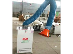 专业生产焊烟净化器 移动式电焊烟尘收集器 焊接烟尘除尘器 包邮图1