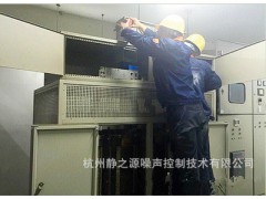 变压器降噪/变压器噪声控制/专业变压器噪声治理图1