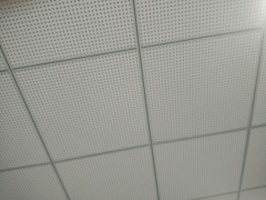 厂家生产吊顶板 艺术吊顶板 天花板 穿孔板(穿孔吸音板)图1