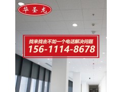 北京矿棉隔音吸音防火隔音隔热阻燃防潮天花板厂家批发价格规格全图1