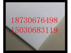 四氟板 铁氟龙板 聚四氟乙烯板 特氟龙板 任意规格加工定制图1