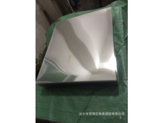 2016供应透明PET切片PET片材PET板材PET卷材APET片材PETG片材图2