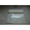 圣海牌1.5mm胶面高分子自粘胶膜防水卷材