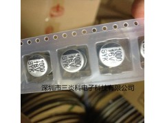 【厂家直销】贴片铝电解电容SYK10*10mm 16V1000UF图3