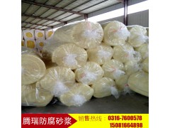 供应 离心玻璃棉卷毡 玻璃丝棉毡 钢结构屋顶KTV录音棚影院隔音图2