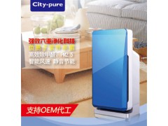 企泰AK1102 空气净化器 家用 可OEM代工负离子除甲醛PM2.5杀菌图1