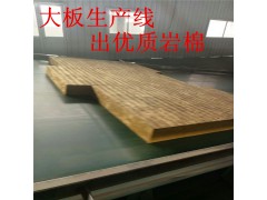 水泥复合岩棉板 水泥玻镁板 到哪里买水泥复合岩棉板图3