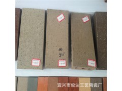 上等 陶土烧结砖 宜兴俊达厂家促销 陶土砖价格一降到底图2