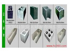 护坡砖 烧结砖 广场砖 水泥砖 路沿石图3