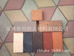 供应景观砖、烧结砖、路面砖、广场砖图1