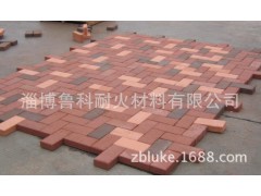 供应景观砖、烧结砖、路面砖、广场砖图2