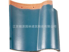 琉璃瓦 S瓦/筒瓦/西班瓦/双筒瓦/平板瓦/厂家直销/价格实惠图2