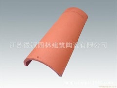 琉璃瓦屋面瓦厂家 西班瓦/筒瓦/屋面瓦/别墅用瓦/S瓦/双筒瓦图2